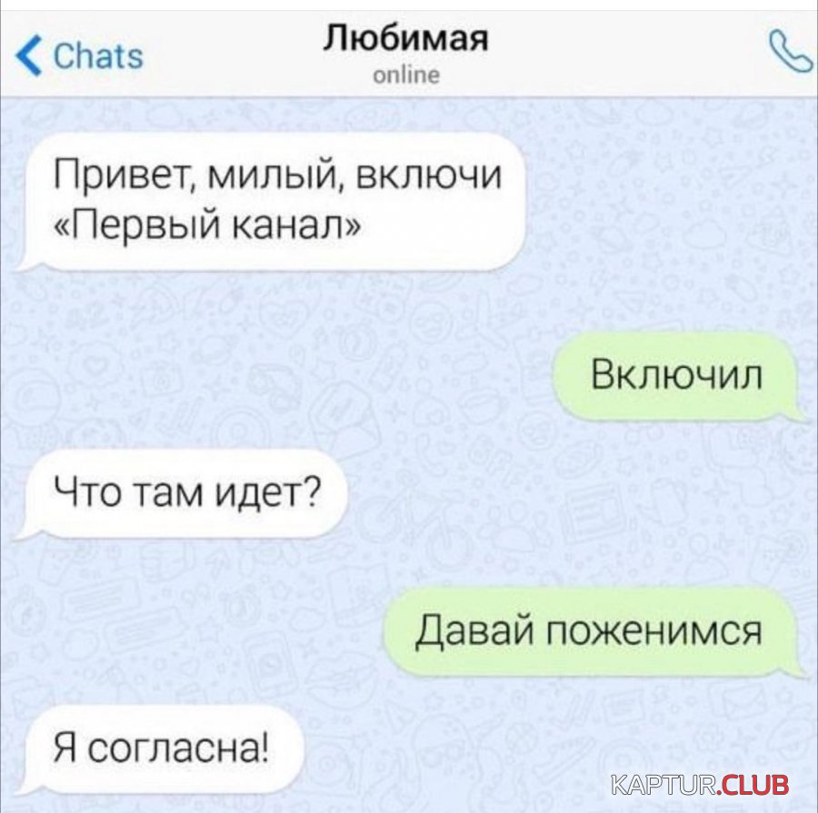 IMG_20230629_093931_973.jpg | Рено Каптур Клуб Россия | Форум KAPTUR.SU