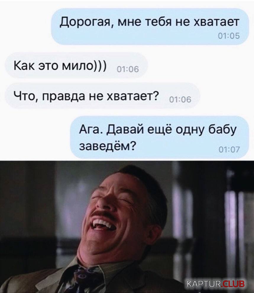 IMG_20230705_135615_769.jpg | Рено Каптур Клуб Россия | Форум KAPTUR.SU