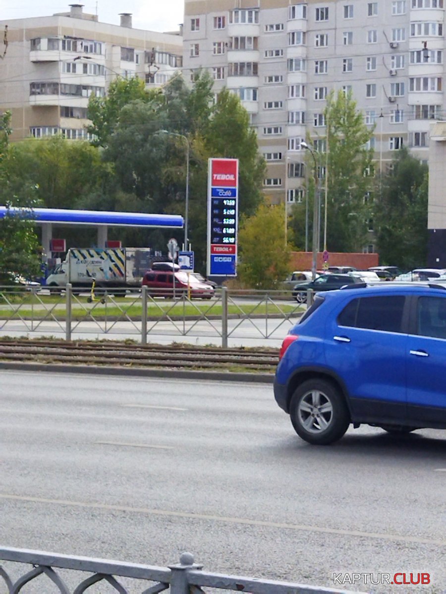 IMG_20230826_104910[1].jpg | Рено Каптур Клуб Россия | Форум KAPTUR.SU