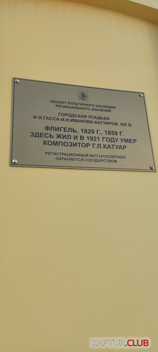 IMG_20250322_155433.jpg | Рено Каптур Клуб Россия | Форум KAPTUR.SU