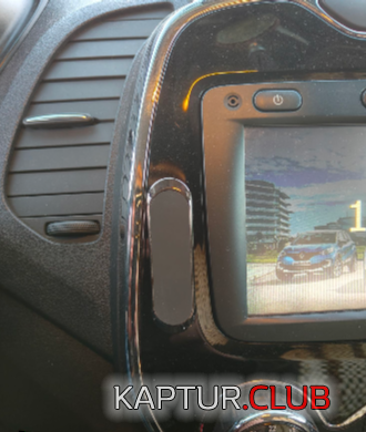 IMG_20250330_215729.png | Рено Каптур Клуб Россия | Форум KAPTUR.SU