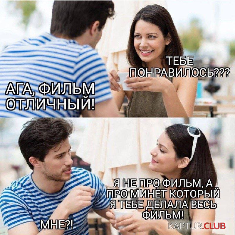 IMG_20250923_125722_700.jpg | Рено Каптур Клуб Россия | Форум KAPTUR.SU