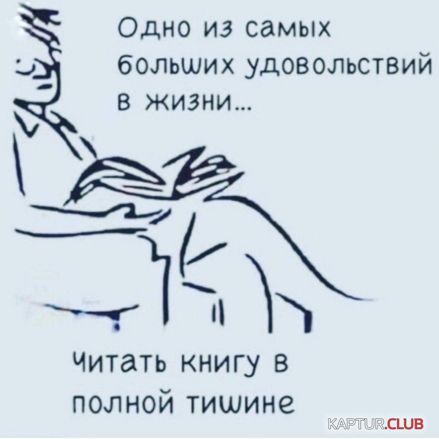 IMG_20251010_133359_181.jpg | Рено Каптур Клуб Россия | Форум KAPTUR.SU