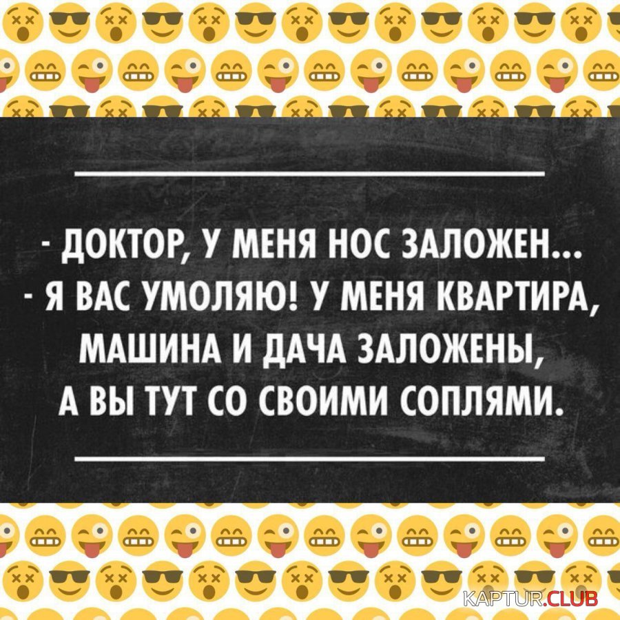 IMG_20251020_205439_741.jpg | Рено Каптур Клуб Россия | Форум KAPTUR.SU