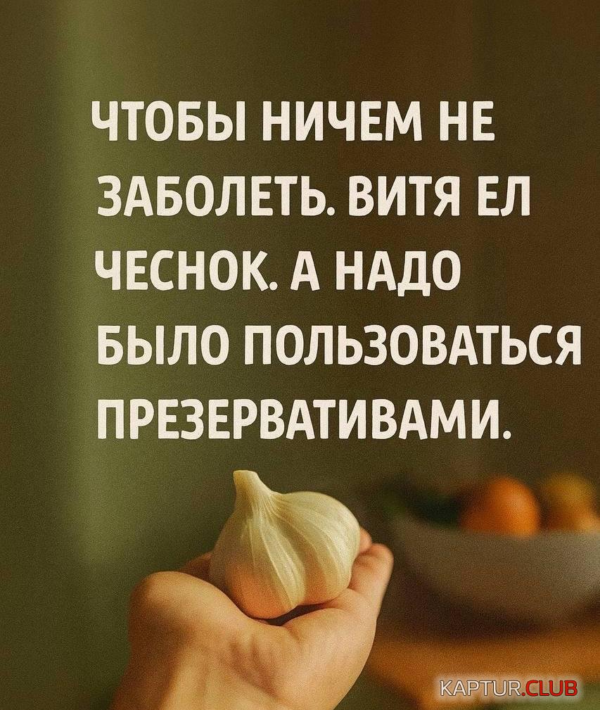 IMG_20251026_093348_573.jpg | Рено Каптур Клуб Россия | Форум KAPTUR.SU