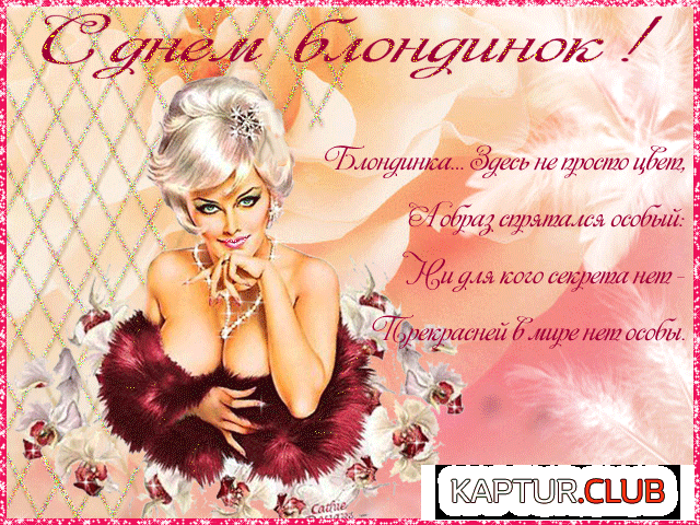 IMG_2058.GIF | Рено Каптур Клуб Россия | Форум KAPTUR.SU