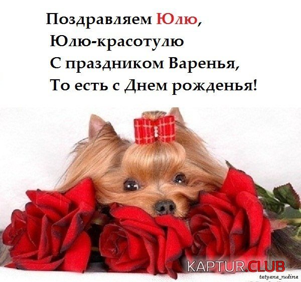 IMG_2115.JPG | Рено Каптур Клуб Россия | Форум KAPTUR.SU