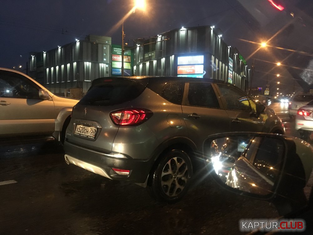 IMG_4459.JPG | Рено Каптур Клуб Россия | Форум KAPTUR.SU