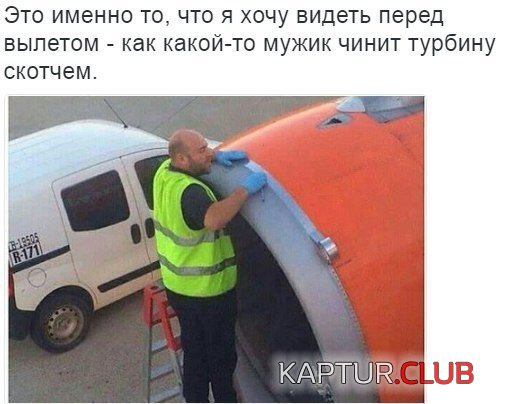 IMG_5309.JPG | Рено Каптур Клуб Россия | Форум KAPTUR.SU