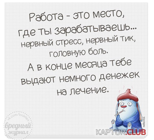 IMG_5318.JPG | Рено Каптур Клуб Россия | Форум KAPTUR.SU