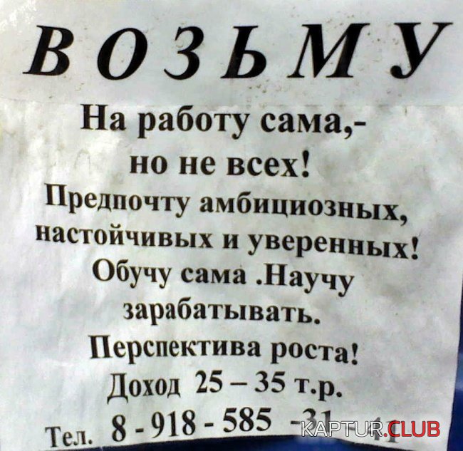 IMG_5322.JPG | Рено Каптур Клуб Россия | Форум KAPTUR.SU