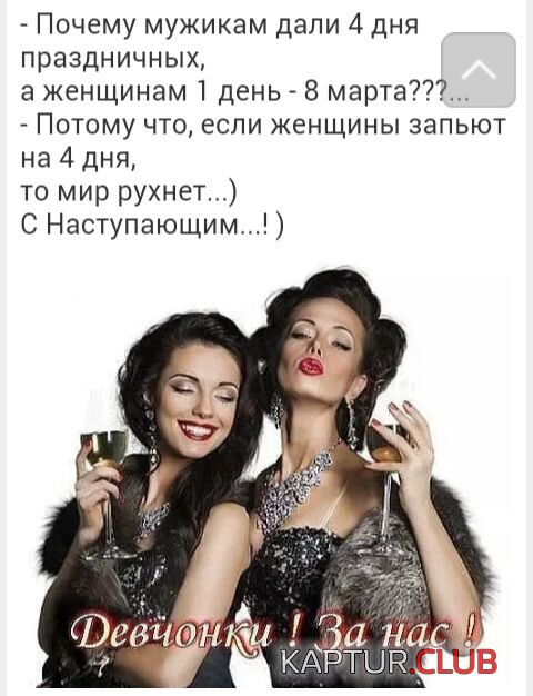 IMG_5361.JPG | Рено Каптур Клуб Россия | Форум KAPTUR.SU