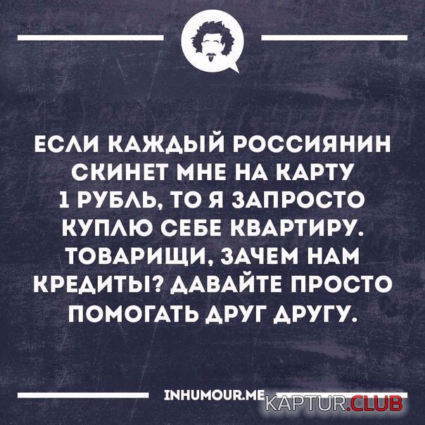 IMG_5418.JPG | Рено Каптур Клуб Россия | Форум KAPTUR.SU