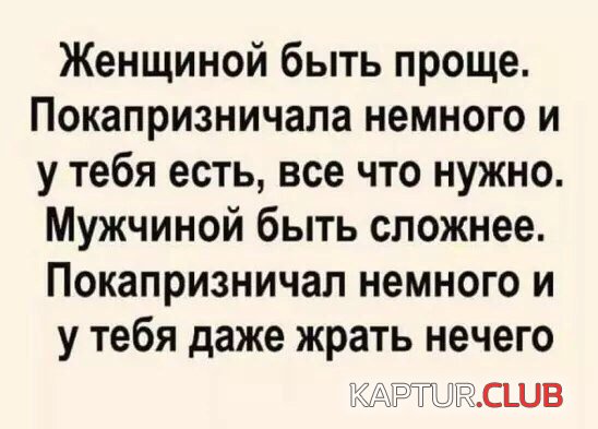 IMG_5446.JPG | Рено Каптур Клуб Россия | Форум KAPTUR.SU