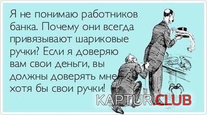IMG_5460.JPG | Рено Каптур Клуб Россия | Форум KAPTUR.SU