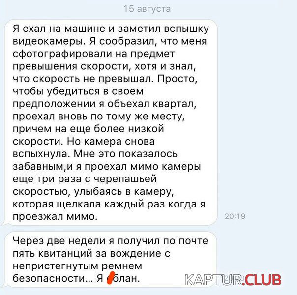IMG_5505.JPG | Рено Каптур Клуб Россия | Форум KAPTUR.SU