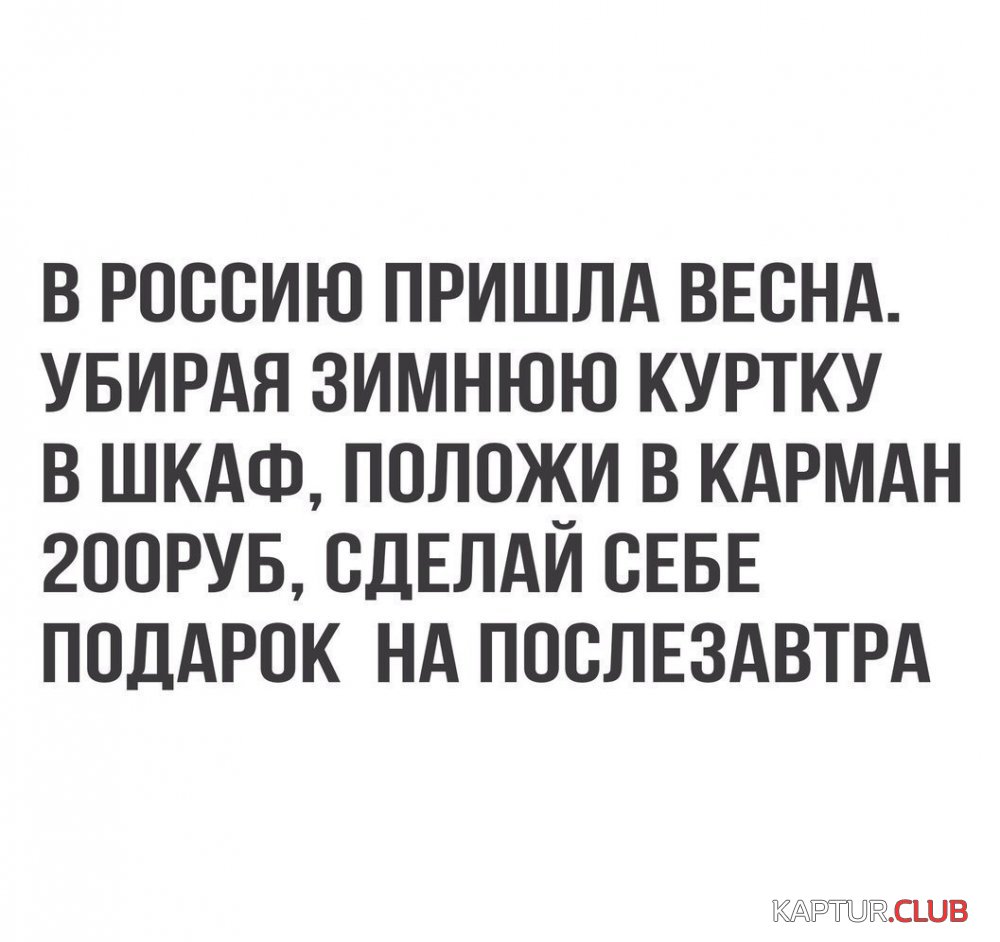 IMG_5513.JPG | Рено Каптур Клуб Россия | Форум KAPTUR.SU