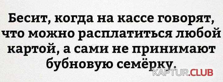 IMG_5539.JPG | Рено Каптур Клуб Россия | Форум KAPTUR.SU