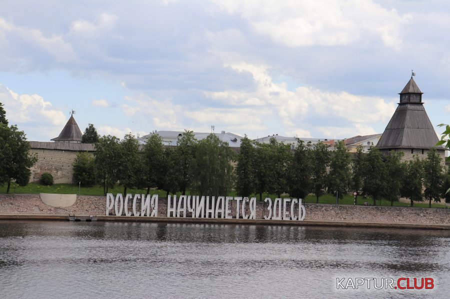 IMG_5573.JPG | Рено Каптур Клуб Россия | Форум KAPTUR.SU