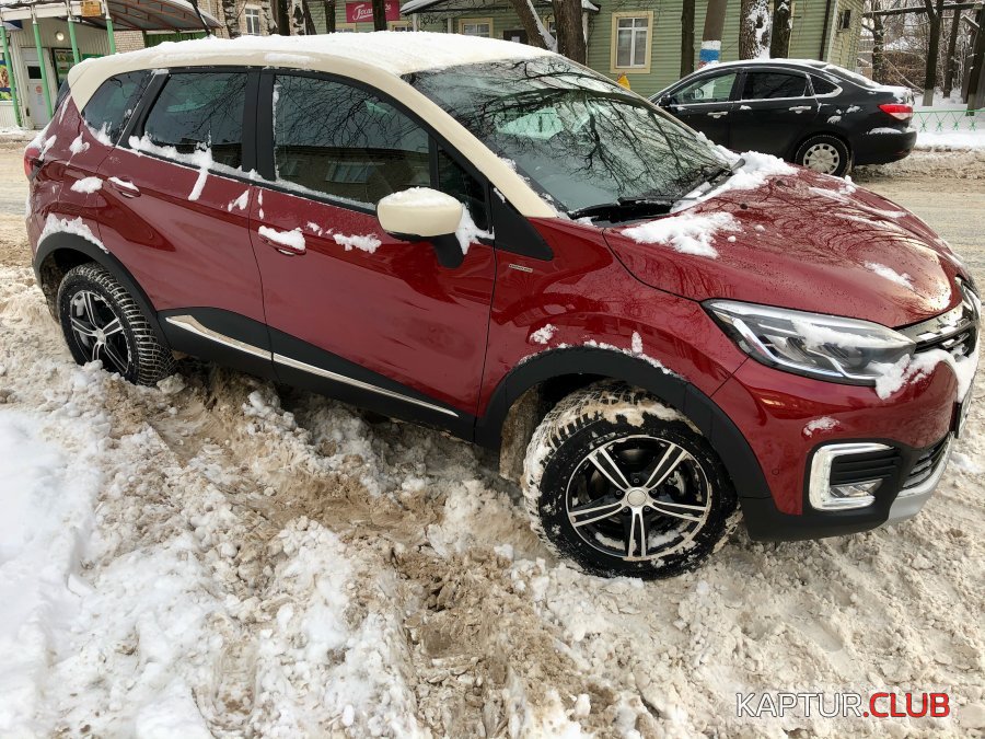 IMG_6426 (1).jpeg | Рено Каптур Клуб Россия | Форум KAPTUR.SU