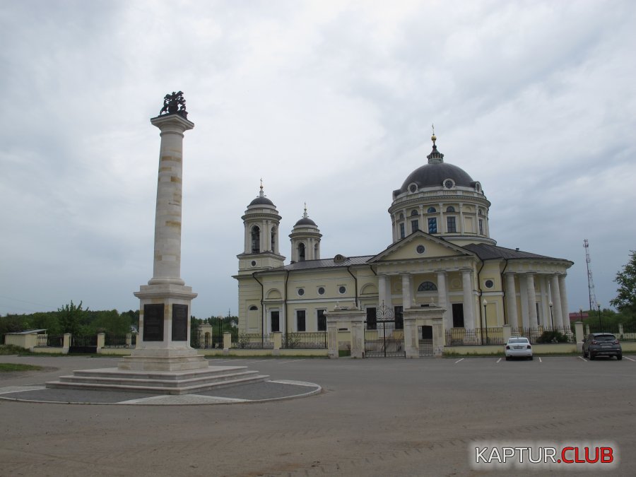 IMG_7171.JPG | Рено Каптур Клуб Россия | Форум KAPTUR.SU