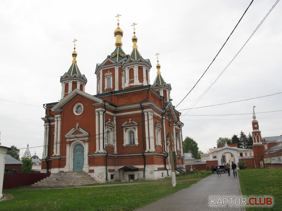 IMG_7260.JPG | Рено Каптур Клуб Россия | Форум KAPTUR.SU