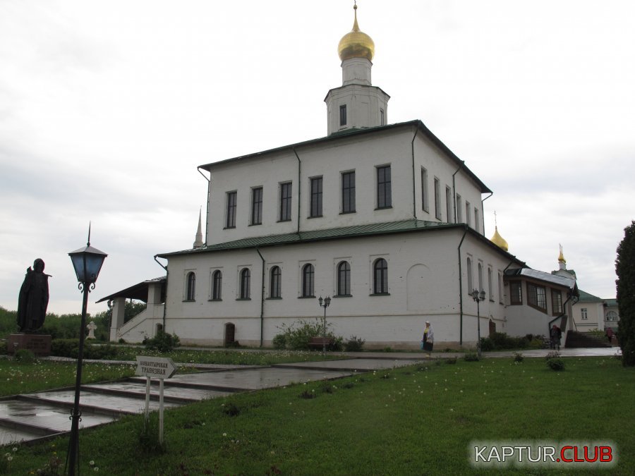 IMG_7325.JPG | Рено Каптур Клуб Россия | Форум KAPTUR.SU