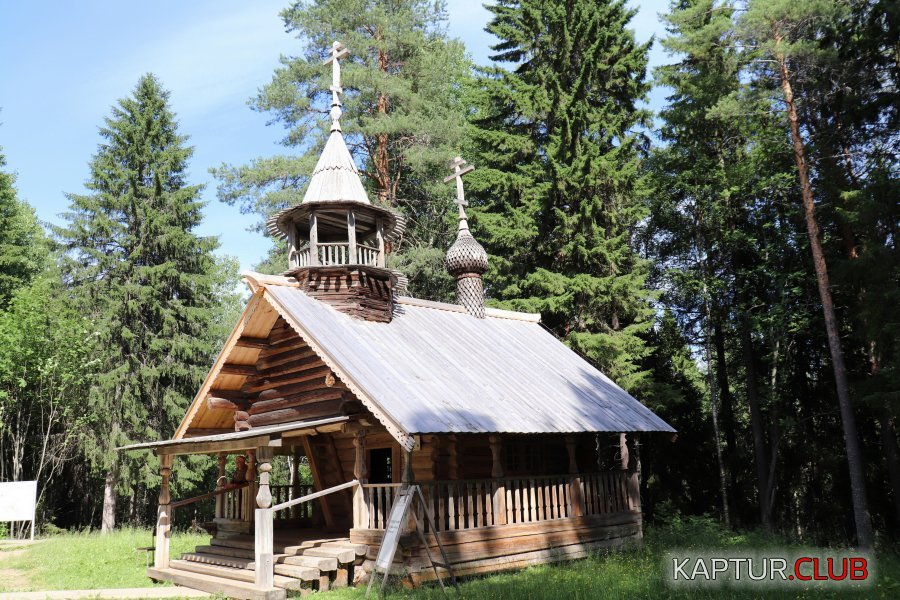 IMG_7951.JPG | Рено Каптур Клуб Россия | Форум KAPTUR.SU
