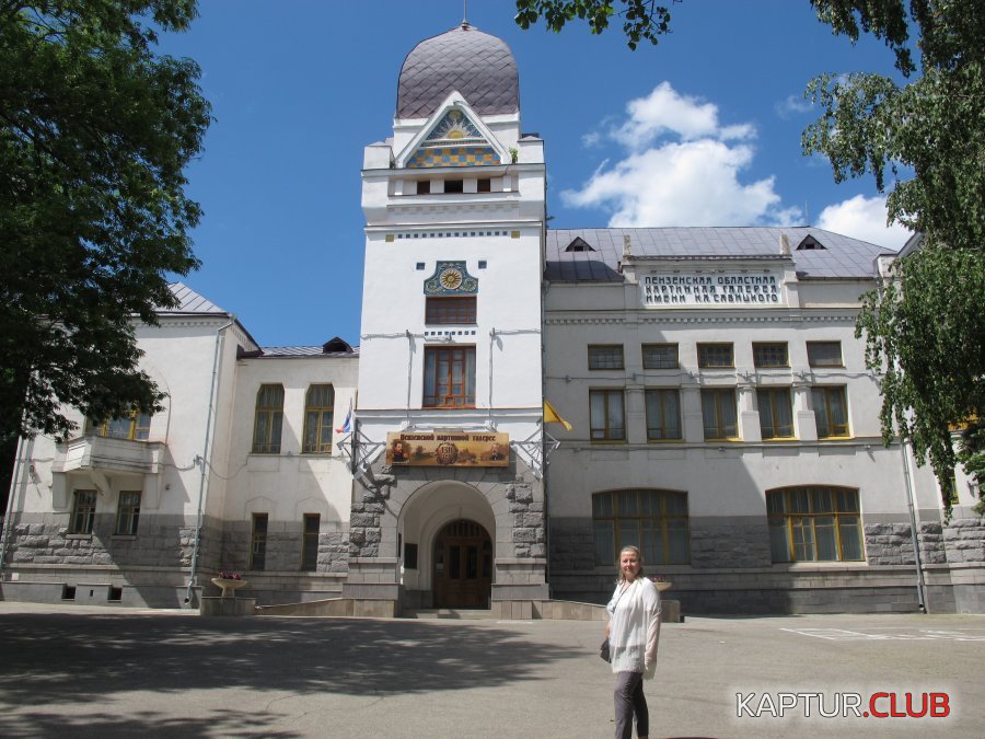 IMG_8065.JPG | Рено Каптур Клуб Россия | Форум KAPTUR.SU