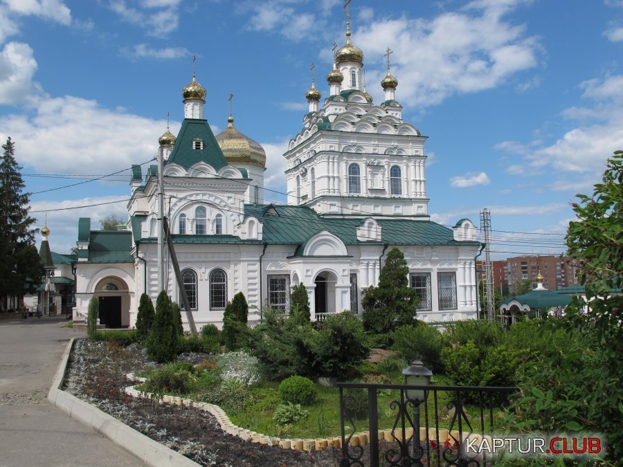 IMG_8116.JPG | Рено Каптур Клуб Россия | Форум KAPTUR.SU