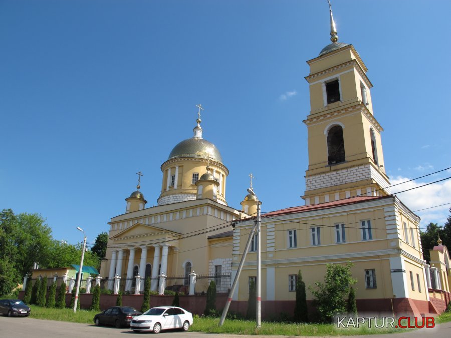 IMG_8285.JPG | Рено Каптур Клуб Россия | Форум KAPTUR.SU