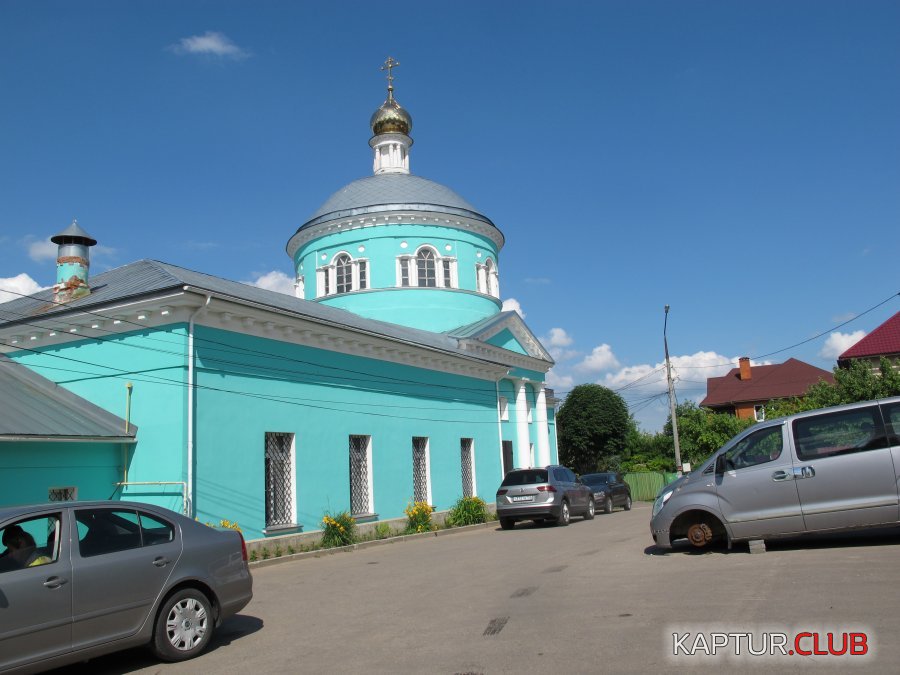 IMG_8287.JPG | Рено Каптур Клуб Россия | Форум KAPTUR.SU