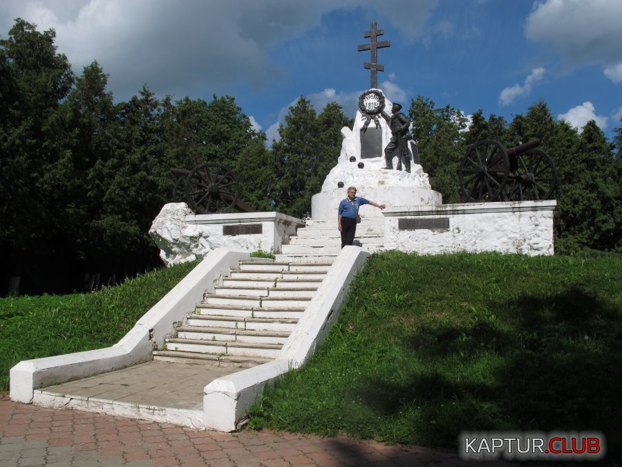 IMG_8544.JPG | Рено Каптур Клуб Россия | Форум KAPTUR.SU