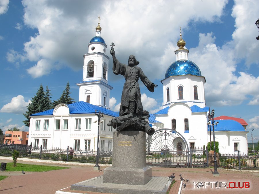 IMG_8564.JPG | Рено Каптур Клуб Россия | Форум KAPTUR.SU