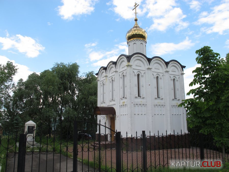 IMG_8611.JPG | Рено Каптур Клуб Россия | Форум KAPTUR.SU