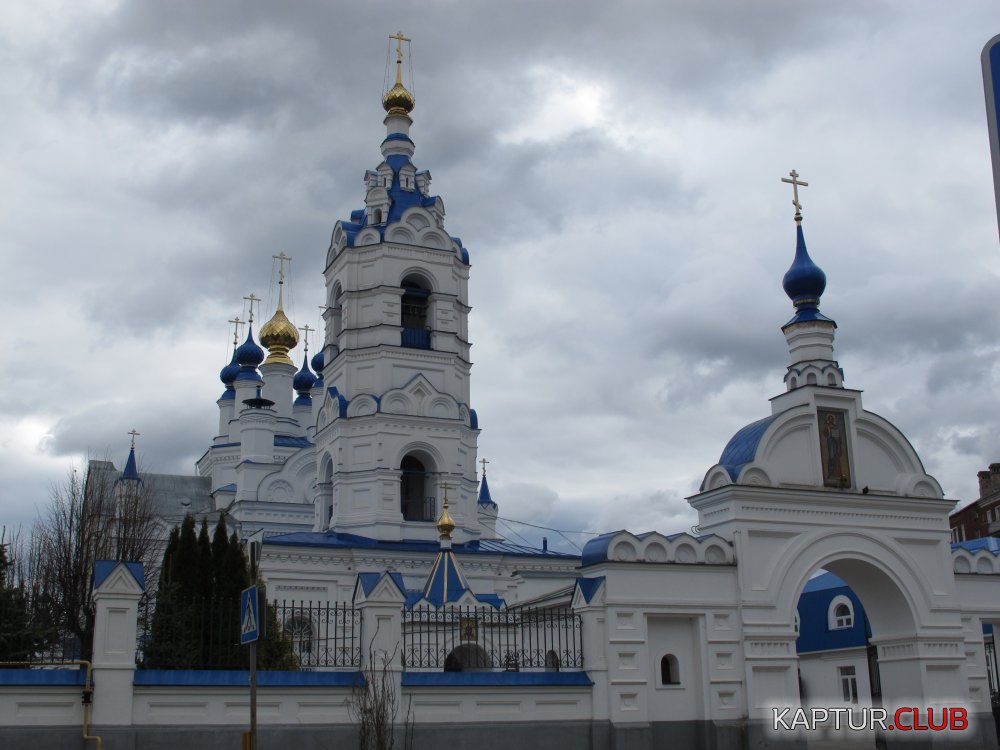 IMG_8794.JPG | Рено Каптур Клуб Россия | Форум KAPTUR.SU