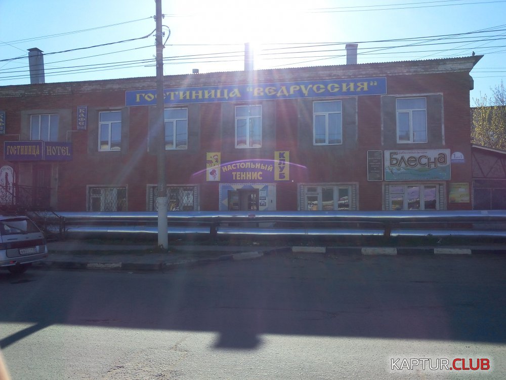 IMG_8990.jpg | Рено Каптур Клуб Россия | Форум KAPTUR.SU