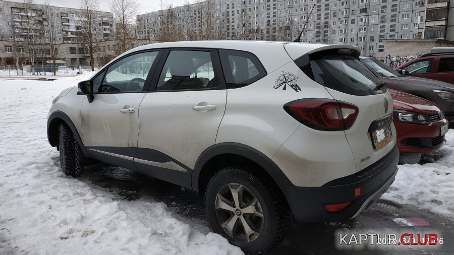 InkedIMG_2020.jpg | Рено Каптур Клуб Россия | Форум KAPTUR.SU