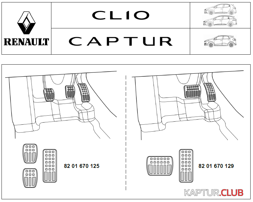 instruction-manual-x98ph2-lhd.pdf.png | Рено Каптур Клуб Россия | Форум KAPTUR.SU