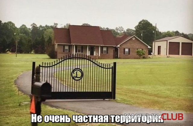 interesnie_photo_08.jpg | Рено Каптур Клуб Россия | Форум KAPTUR.SU