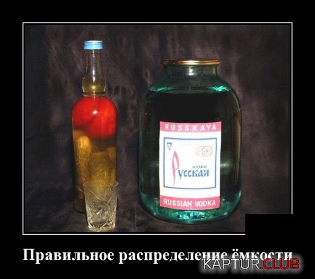 interesnie_photo_18.jpg | Рено Каптур Клуб Россия | Форум KAPTUR.SU