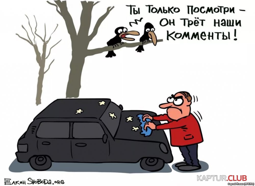 iOSBZGX98.jpg | Рено Каптур Клуб Россия | Форум KAPTUR.SU