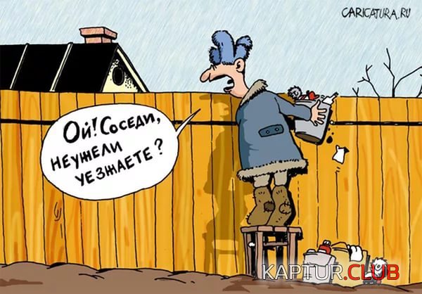 iU1IVWK33.jpg | Рено Каптур Клуб Россия | Форум KAPTUR.SU