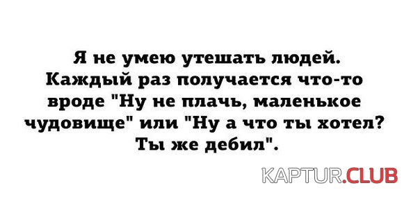 iu2CpJJxbSM.jpg | Рено Каптур Клуб Россия | Форум KAPTUR.SU