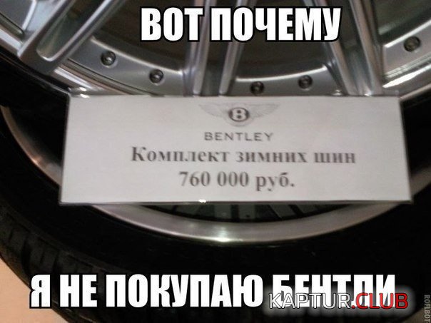 j-inqACN3Rw.jpg | Рено Каптур Клуб Россия | Форум KAPTUR.SU