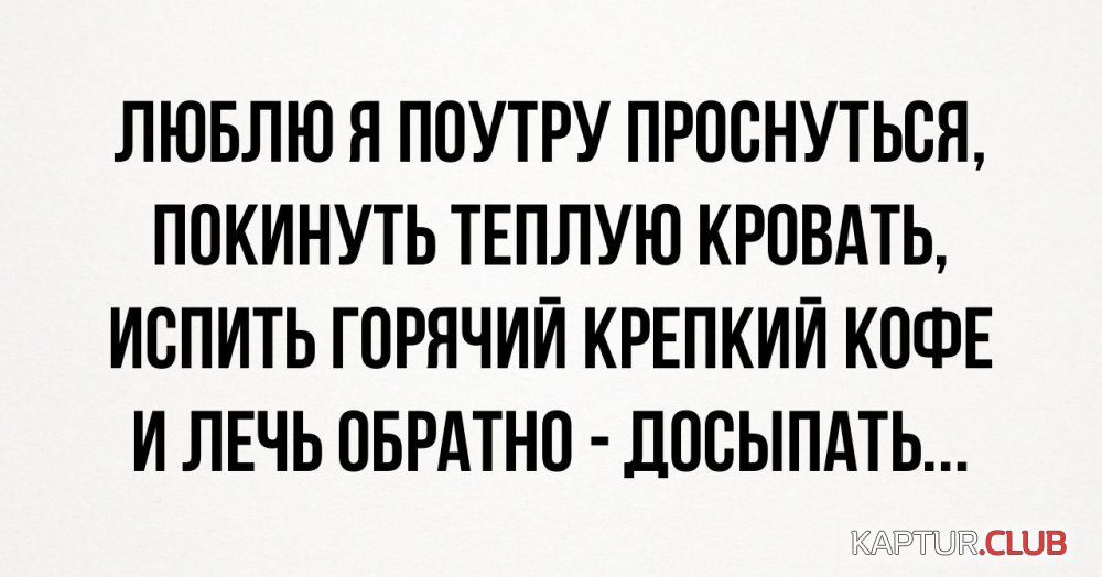 j3RUcXjxUO4.jpg | Рено Каптур Клуб Россия | Форум KAPTUR.SU