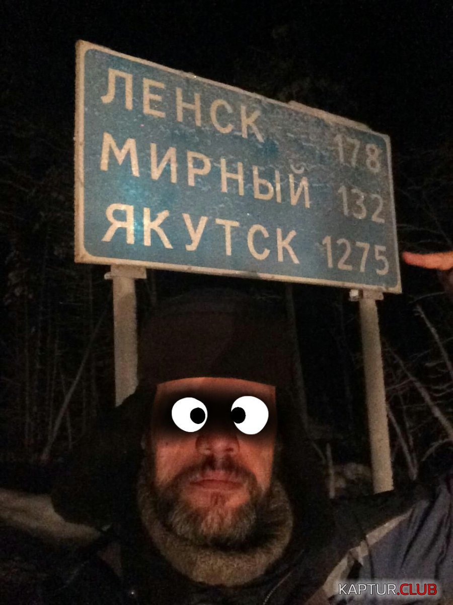 як.jpg | Рено Каптур Клуб Россия | Форум KAPTUR.SU
