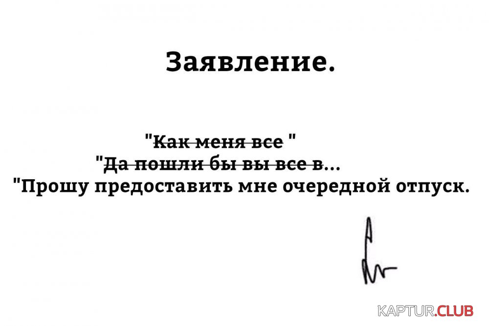 Jdi0N1jY3KM.jpg | Рено Каптур Клуб Россия | Форум KAPTUR.SU