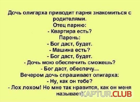 jdl4dRNzFC0.jpg | Рено Каптур Клуб Россия | Форум KAPTUR.SU
