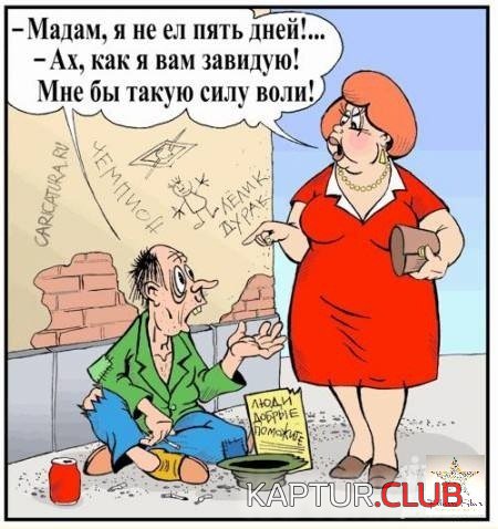 JDPLXYjs8NM.jpg | Рено Каптур Клуб Россия | Форум KAPTUR.SU